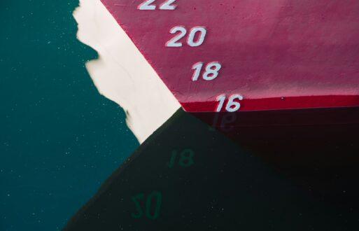 hull of ship